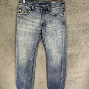 Diesel Men's Relaxed Jeans - Light Blue